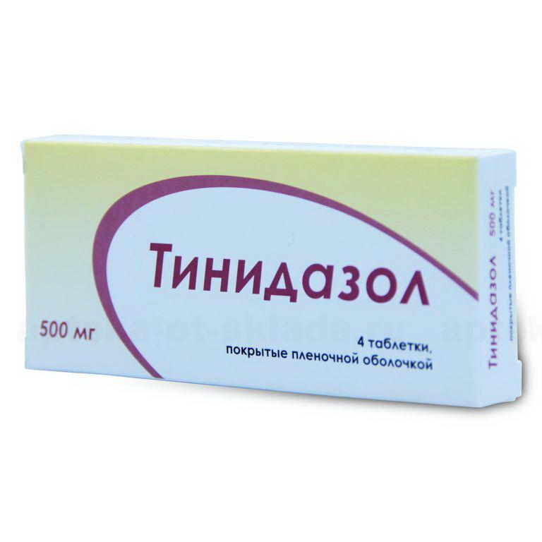 Тинидазол Озон тб 500 мг N 4