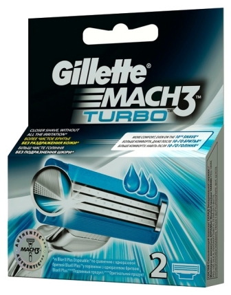 Gillette кассеты Mach 3 turbo N 2