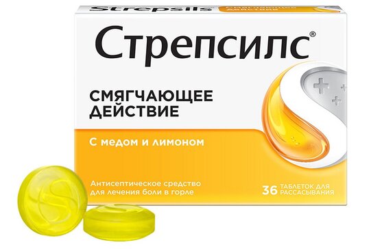 Стрепсилс леденцы мед/лимон N36