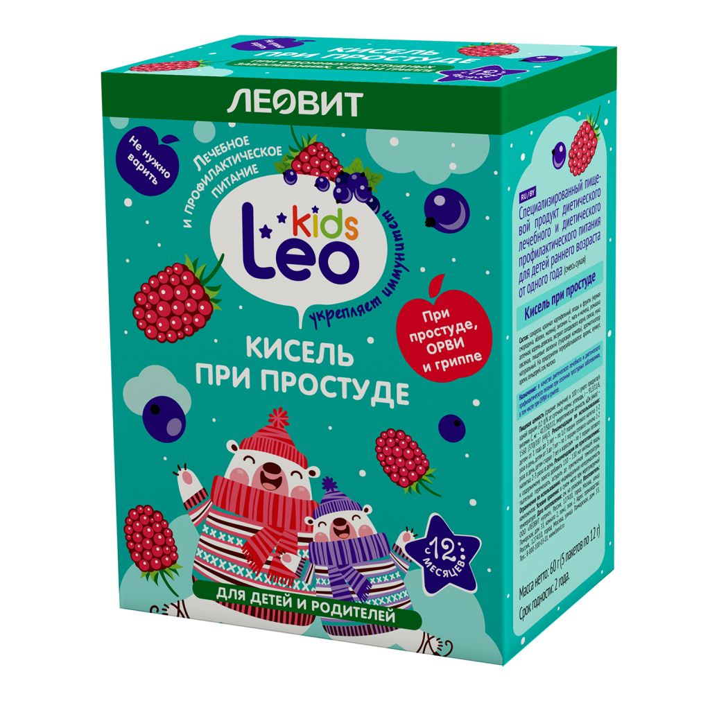 Leo Kids Кисель при простуде для детей пак 12г N 5