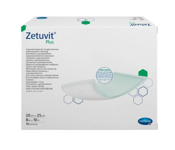 Hartmann Zetuvit plus повязка суперабсорбирующая  стерильная  20смх25см