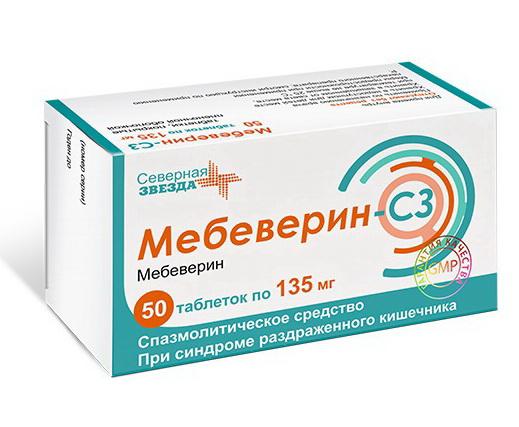 Мебеверин-СЗ тб п/о плен 135 мг N 50