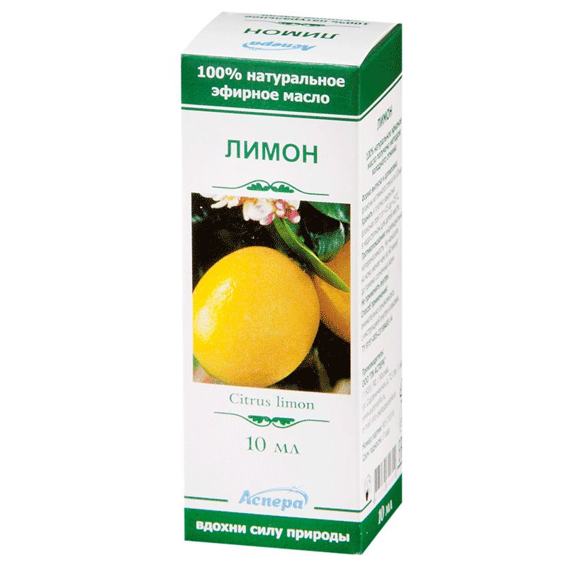 Аспера масло эфирное Лимон фл 10мл