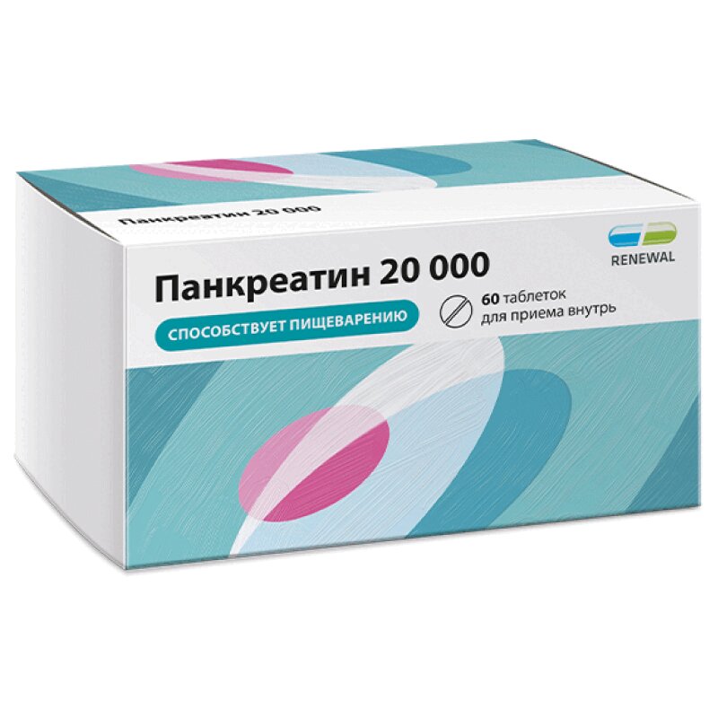 Панкреатин 20000 тб п/об кишечнораст 20000ЕД N 60
