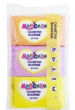 Мапсики салфетки влажные детские 0+ N8 комплект 6 мини-упаковок