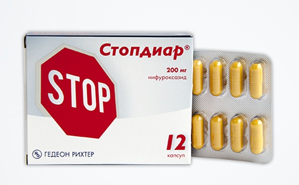 Стопдиар капс 200 мг N 12