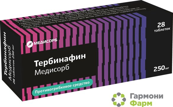 Тербинафин тб 250 мг N 28