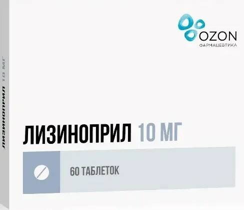 Лизиноприл Озон тб 10 мг N 60
