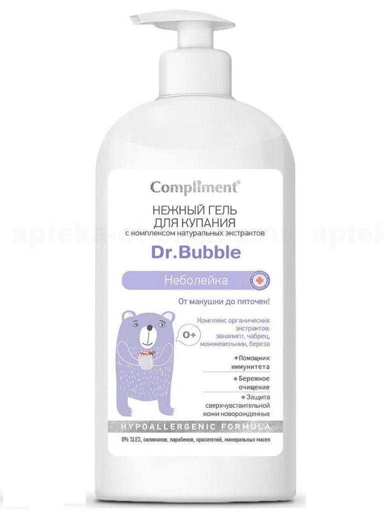 Compliment Dr. Bubble Нежный гель для купания Неболейка 0+ лет 400мл