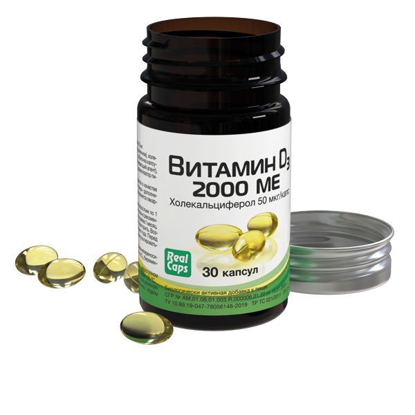 Реалкапс Витамин D3 2000 МЕ капс N 30