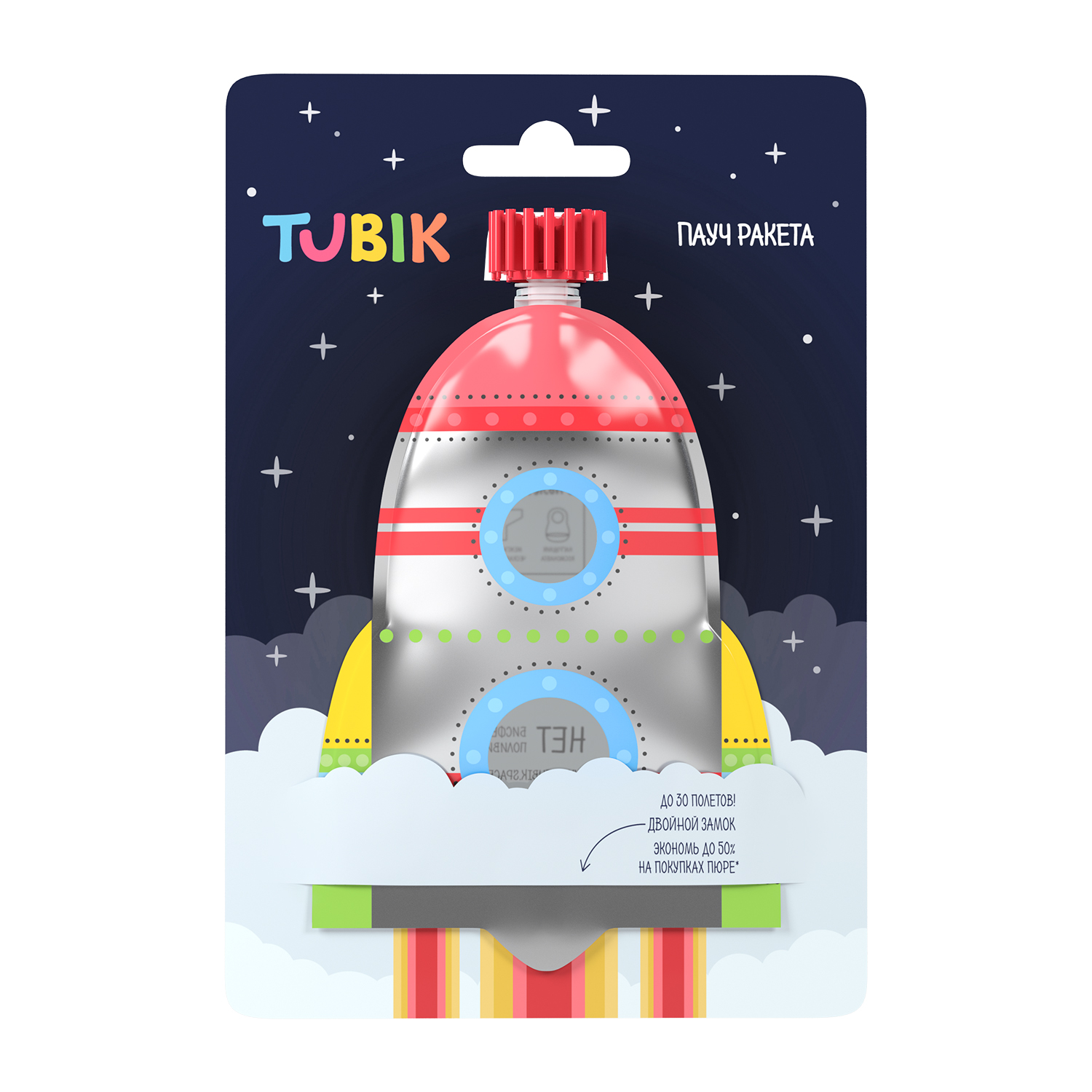 TUBIK Пауч Ракета мягкий контейнер для прикорма 180мл /13709/
