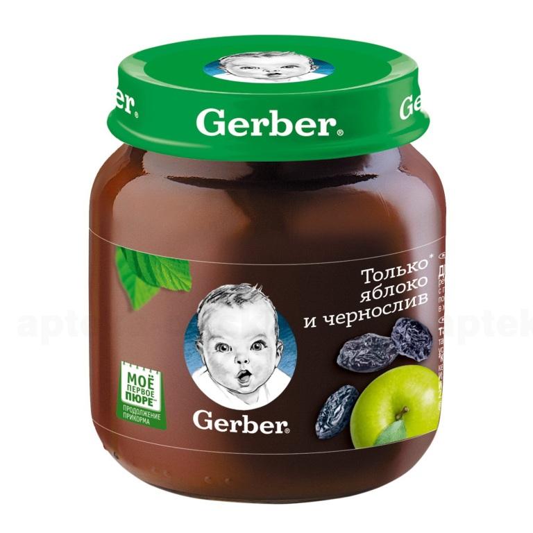 Гербер Пюре яблоко/чернослив 130г