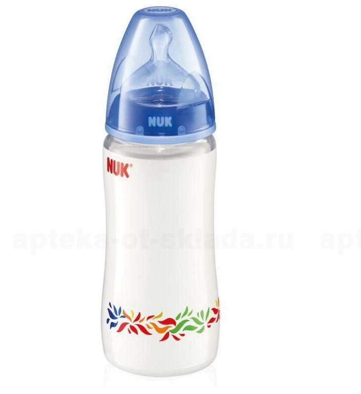 Nuk First Choice бутылочка с силиконовой соской р.M (для заменителей грудного молока) 0-6 мес. 300мл