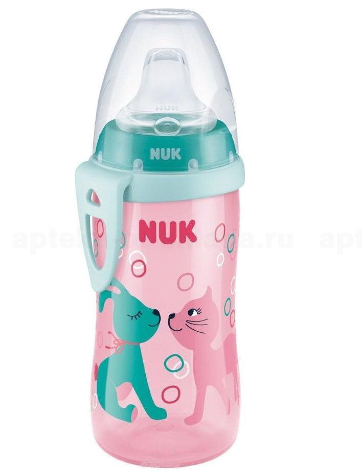 Nuk Magic Cup поильник розовый с непротекающей крышкой-насадкой для питья через край 8+ 230мл /10751202/