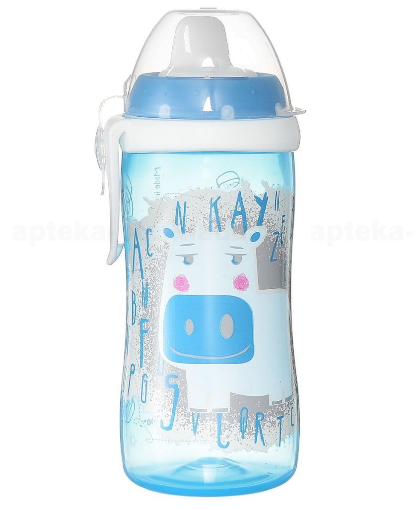 Nuk Magic Cup поильник голубой с непротекающей крышкой-насадкой для питья через край 8+ 230мл /10751201/