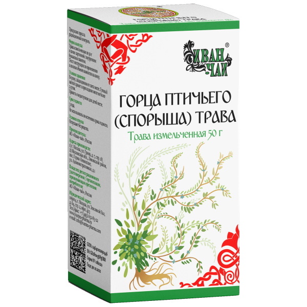 Горца птичьего (спорыша) трава Иван-чай 50г