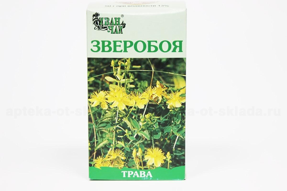 Зверобой трава Иван-чай 50г