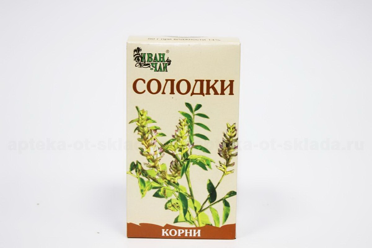 Солодка корни Иван-чай 50г