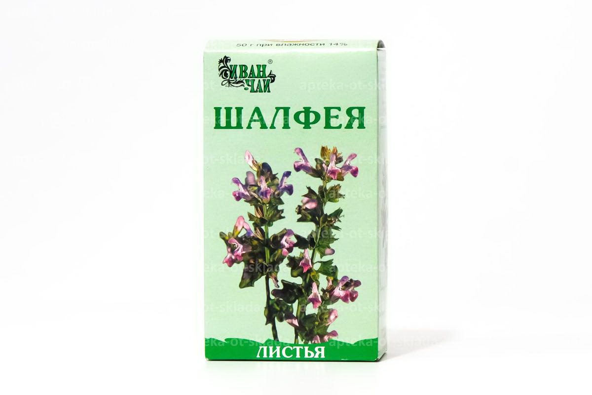 Шалфей листья Иван-чай 50 г