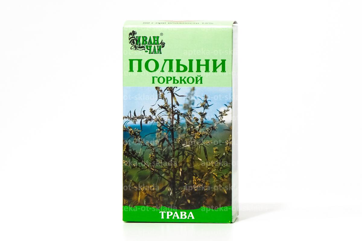 Полынь горькая трава Иван-чай 50г