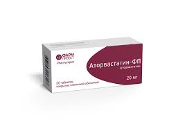 Аторвастатин-ФП тб п/о плен 20мг N 30