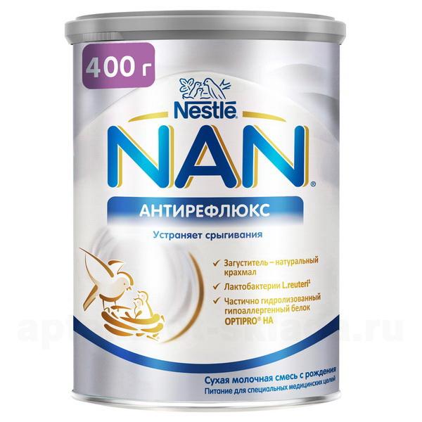 NAN смесь сухая Антирефлюкс с 0 мес 400г