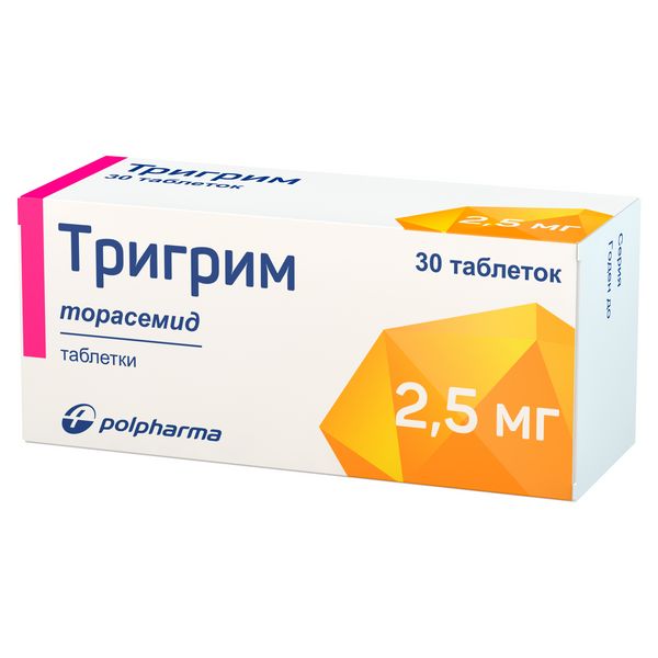 Тригрим тб 2.5 мг N 30