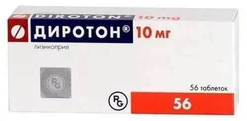 Диротон тб 10 мг N 56