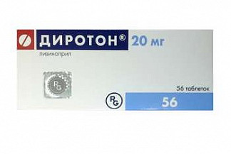 Диротон тб 20 мг N 56