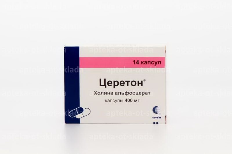 Церетон капс 400 мг N 14