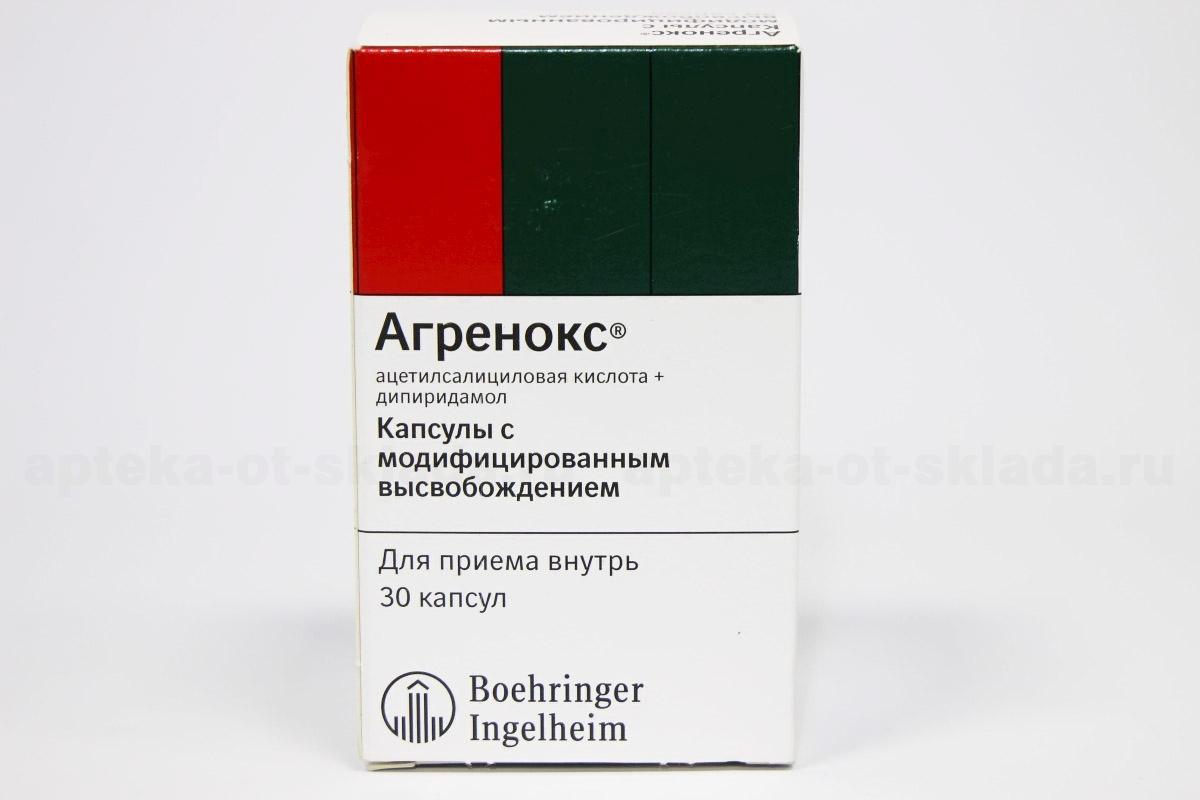 Агренокс капс с модиф высв 200мг/25 мг N 30