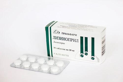 Лизиноприл тб 20 мг N 30