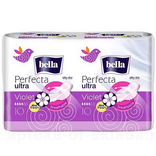 Прокладки Белла perfecta ultra фиолет silky drai N 20
