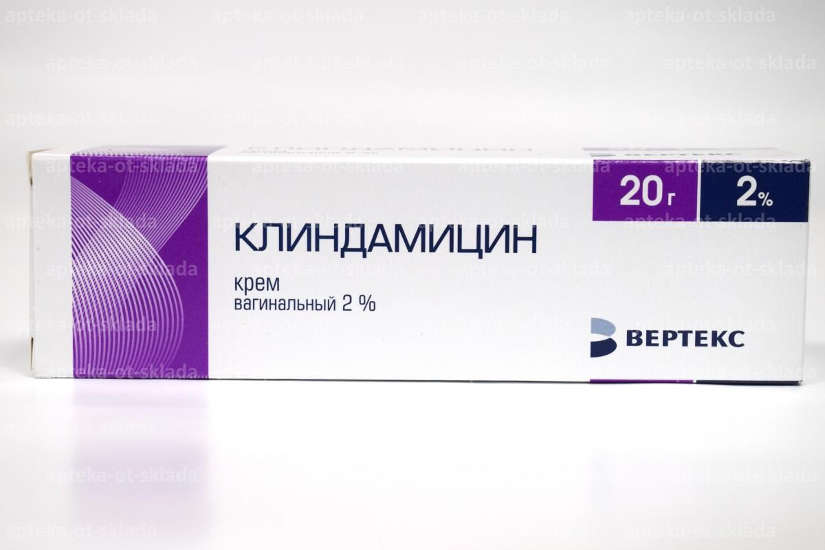 Клиндамицин крем вагин 2% 20гр с апликатором