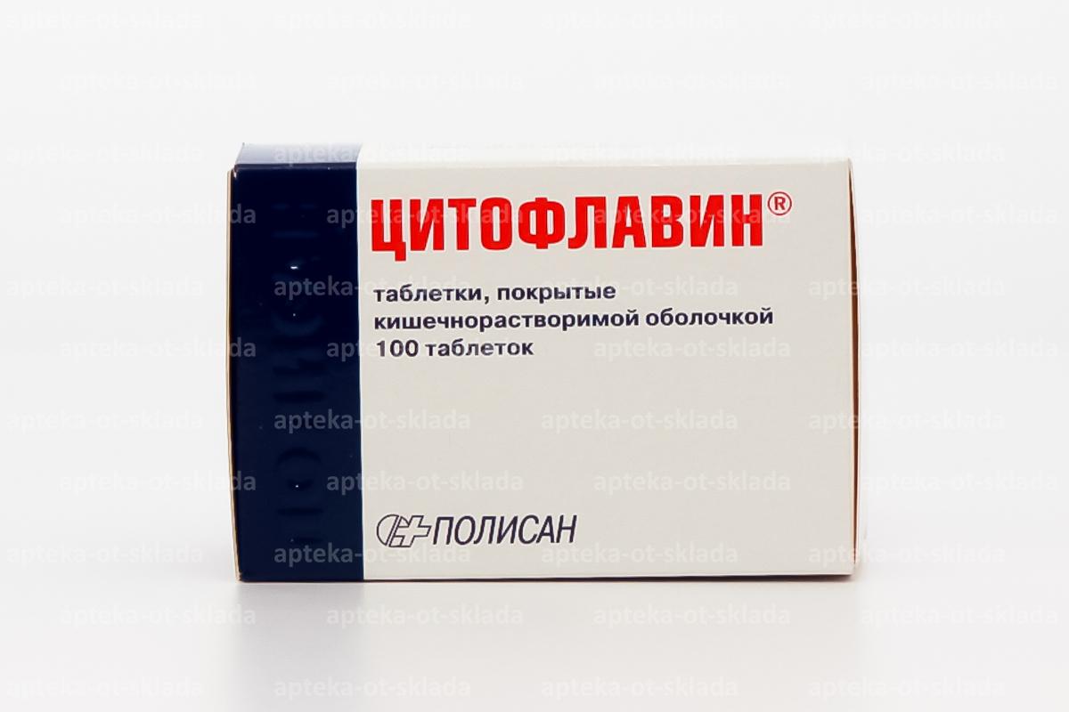 Цитофлавин тб п/о N 100