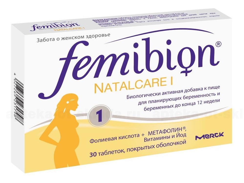 Фемибион Наталкер 1 таб N 30