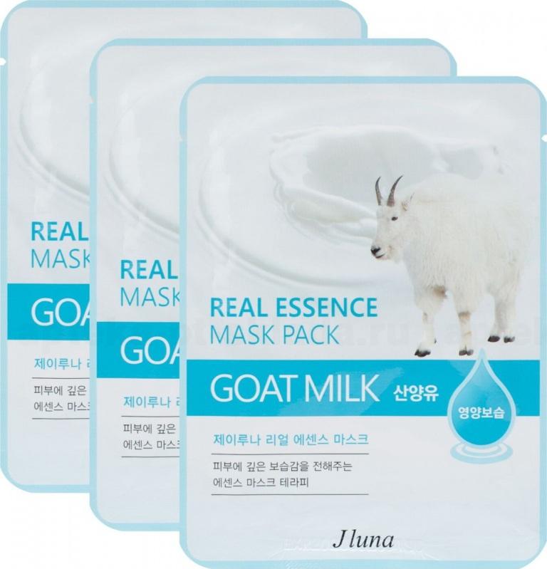 JLuna тканевая маска с козьим молоком 25 мл N 3