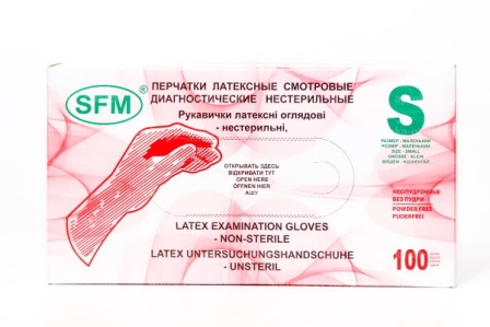 Перчатки SFM смотровые латексные нестерильные опудренные р S N 100