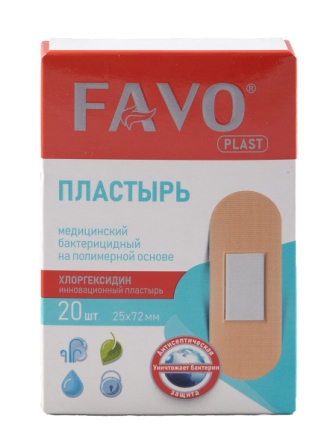 Favo лейкопластырь медицинский бактерицидный с хлоргексидином на полимерной основе телесный 25х72мм N 20