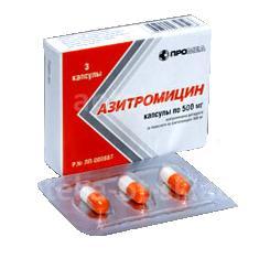 Азитромицин капс 500 мг N 3