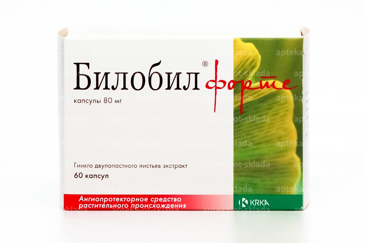 Билобил форте капс 80 мг N 60