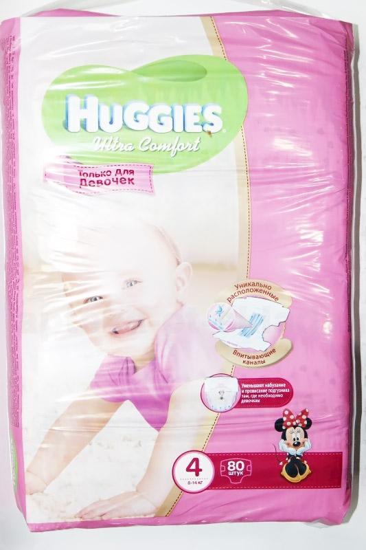 Подгузники Huggies ultra comfort для девочек (размер 4) 8-14 кг N 80