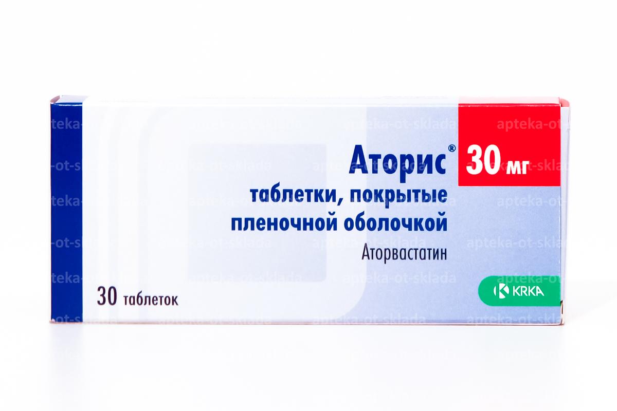 Аторис тб п/о плен 30 мг N 30