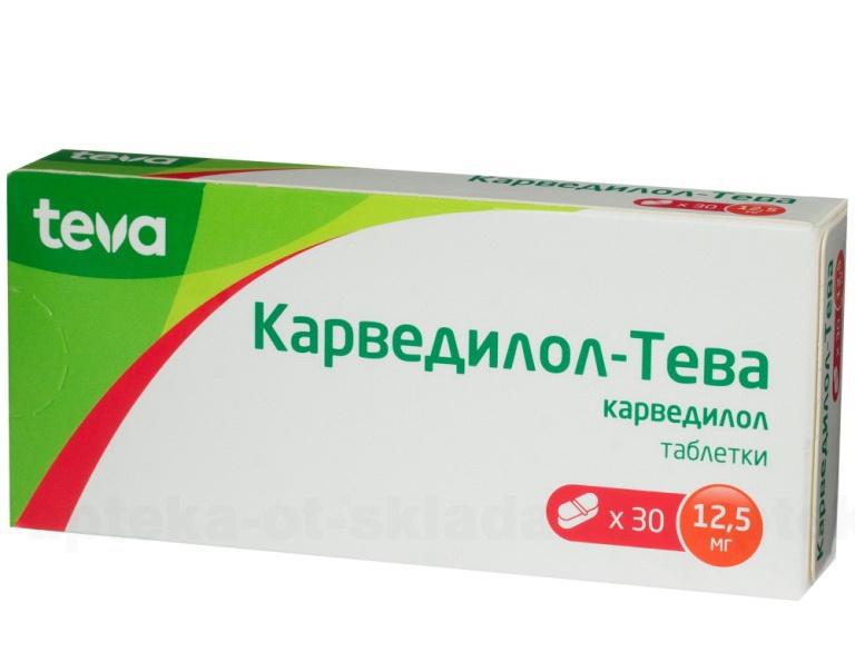 Карведилол - Тева тб 12,5 мг N 30