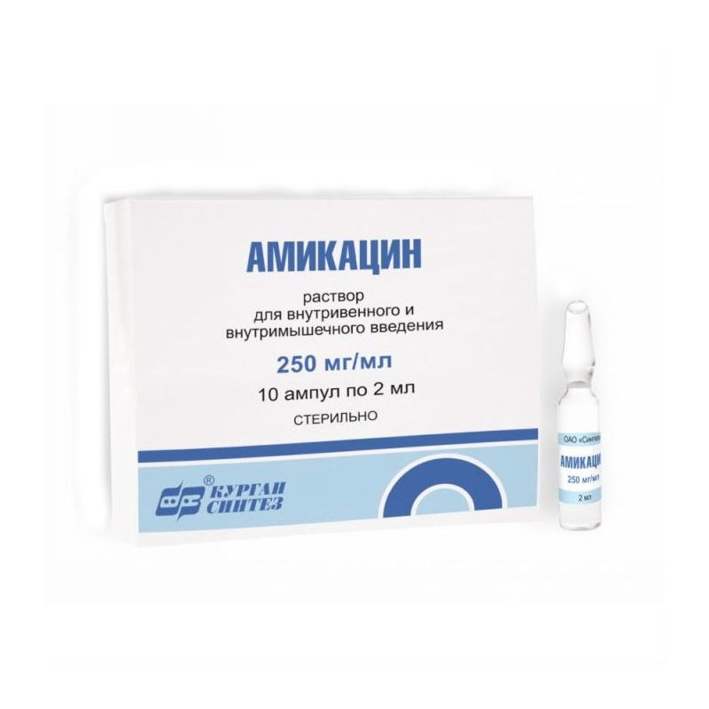 Амикацин р-р для в/в в/м введ 250 мг/мл 2 мл N 10