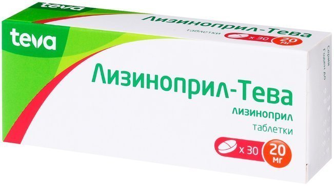 Лизиноприл - Тева тб 20 мг N30