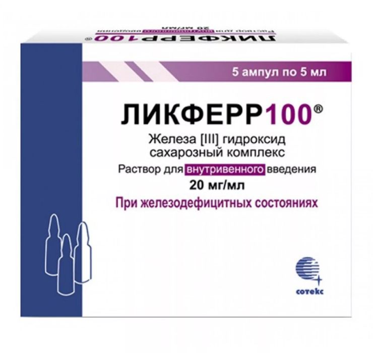Ликферр 100 р-р д в/в 20 мг/мл 5 мл N 5