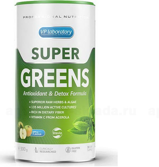 Super Greens Супер Гринс порошок антиоксид защита и нейтрализац токсинов вкус яблока банка 300г N 1