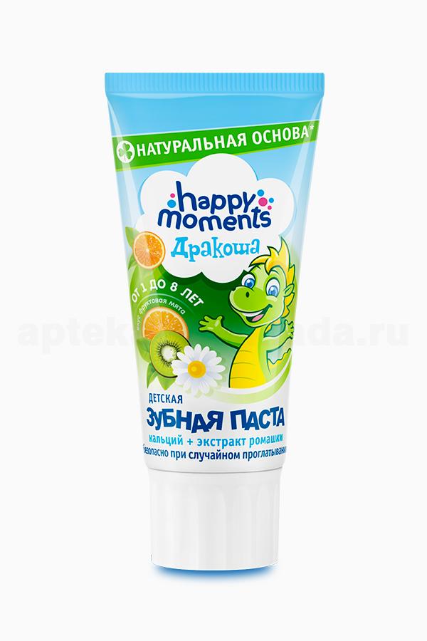 Happy moments Дракоша детская зубная паста фруктовая мята 60мл 1-8лет