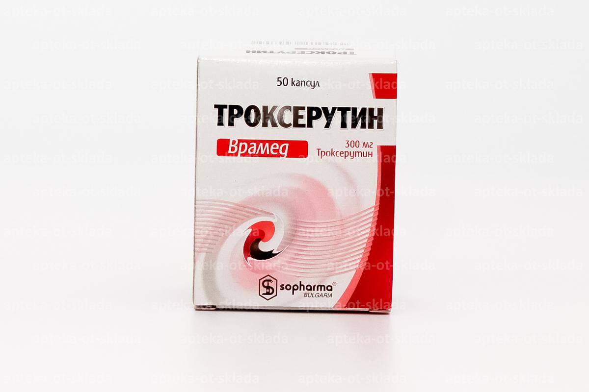 Троксерутин Врамед капс 300 мг N 50